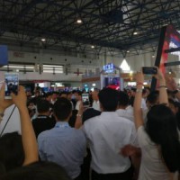 2019年国际科技产品展=北京科博会
