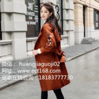 缅 甸 皇 家 国 际 出 售 时 尚 女 士外套