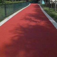 彩色沥青路面喷涂 彩色沥青路面施工 彩色路面材料供