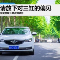 优质的汽车网站哪个好_广东省专业的中国权威的汽车网