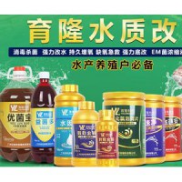 优质的兽药原料厂家_广东省专业的土霉素生产厂家的优