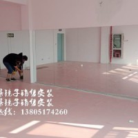 舞蹈房镜子制造商南京艾雨特