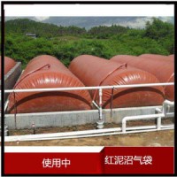红泥发酵袋-养殖场软体沼气池尺寸大小使用工艺
